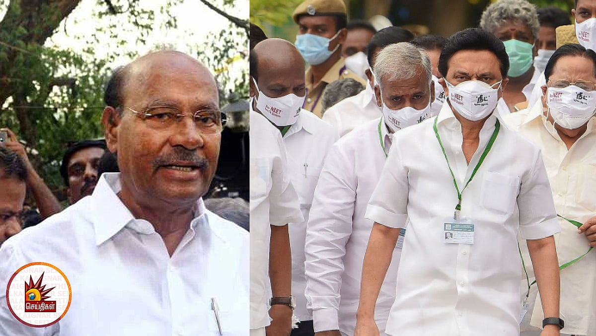 “நீட் விலக்கு தொடர்பாக அனைத்துக் கட்சிக் கூட்டம்.. முதல்வர் அறிவிப்பு வரவேற்கத்தக்கது”: ராமதாஸ் பாராட்டு!