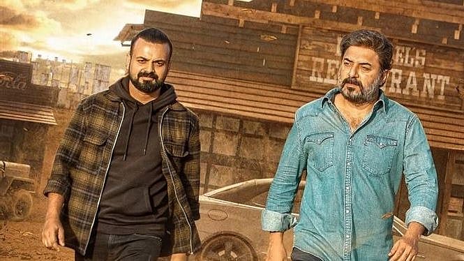 25 ஆண்டுகளுக்கு பிறகு மலையாளத்தில் கம்பேக் கொடுத்த அரவிந்த் சாமி; வெளியானது டீசர்!