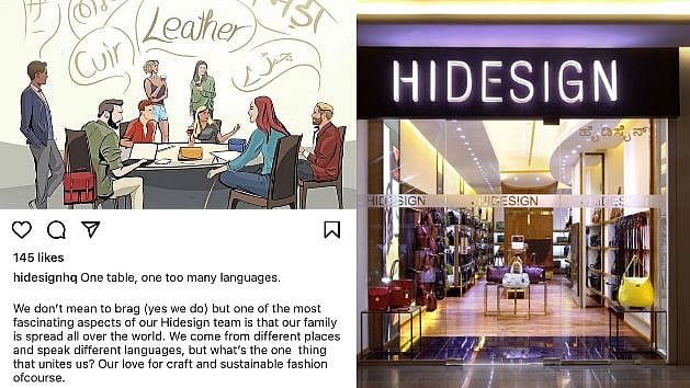 தமிழ் மொழிக்கு எதிரான விளம்பரம்.. திமுக MLA-வின் கடும் எதிர்ப்பால் மன்னிப்பு கேட்ட ‘ஹைடிசைன்’ நிறுவனம்!