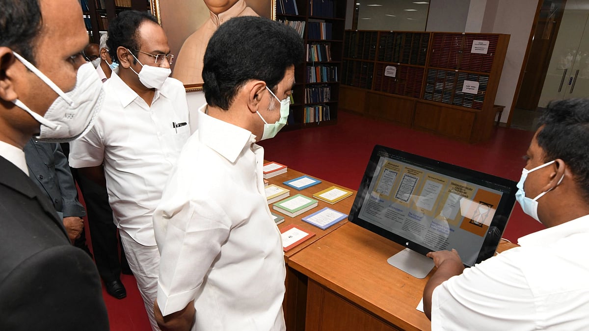 சென்னை செம்மொழி தமிழாய்வு மத்திய நிறுவனத்தின் சிறப்பம்சம் என்னென்ன? முதலமைச்சர் மு.க.ஸ்டாலின் ஆய்வு!