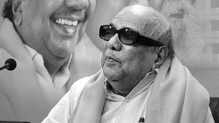 தமிழுக்கு கலைஞர் ஆட்சி என்ன செய்தது என்று கேட்கும் அறிவிலிகளுக்கான பதில் இதோ..!