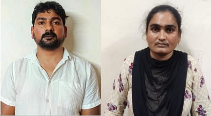 சிக்கலை தீர்க்க வந்த ஜோதிடருக்கு பிரச்னை கொடுத்து ரூ.49 லட்சம் பறித்த Honey Trap தம்பதி - நடந்தது என்ன?