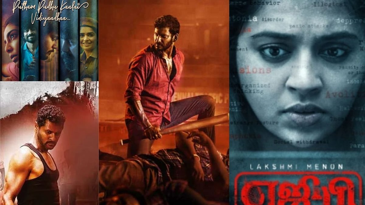 2022 பொங்கல் பண்டிகைக்கு  தியேட்டர், ஓடிடியில் வெளியாக இருக்கும் படங்கள் என்னென்ன? - PART 2