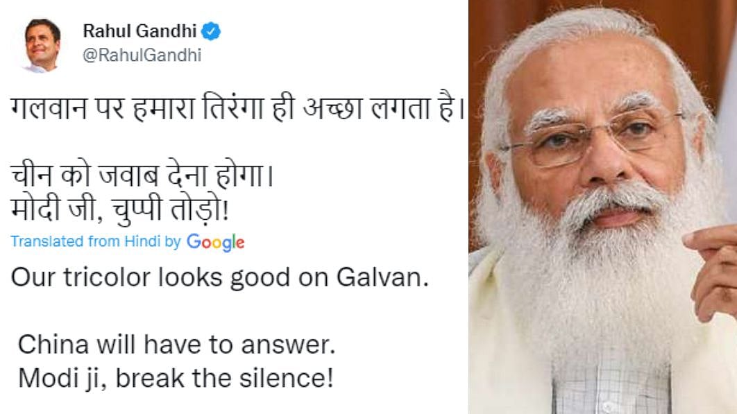 சீன ஊடுறுவல்: ’இப்போதாவது  உங்க மவுனத்தை கலையுங்க மோடி ஜி’ - ராகுல் காந்தி ட்வீட்!