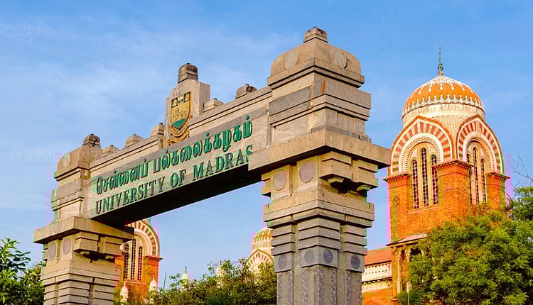 ’சென்னை பல்கலைக்கழகம் தன் புகழை இழந்து வருவது வேதனை’ - மில்லியன் டாலர் கேள்வி என ஐகோர்ட் கருத்து!