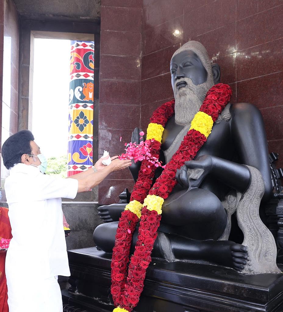 ”அய்யன் திருவள்ளுவர் நாள் இன்று” : சென்னையில் வள்ளுவர் சிலைக்கு முதலமைச்சர் மரியாதை! (புகைப்படங்கள்)