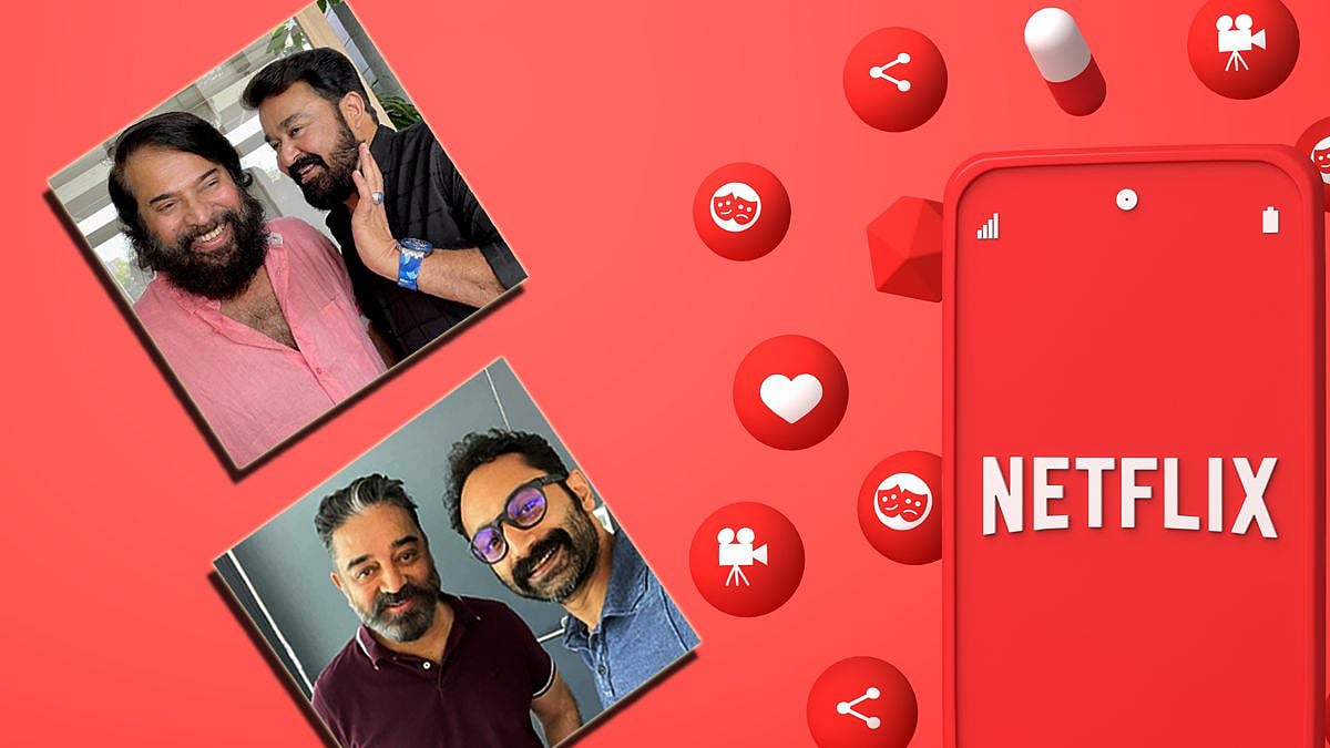 மலையாள பிரபலங்களை வைத்து ஆந்தாலஜி திரைப்படம்.. அதிரடியாக களமிறங்கும் NETFLIX!