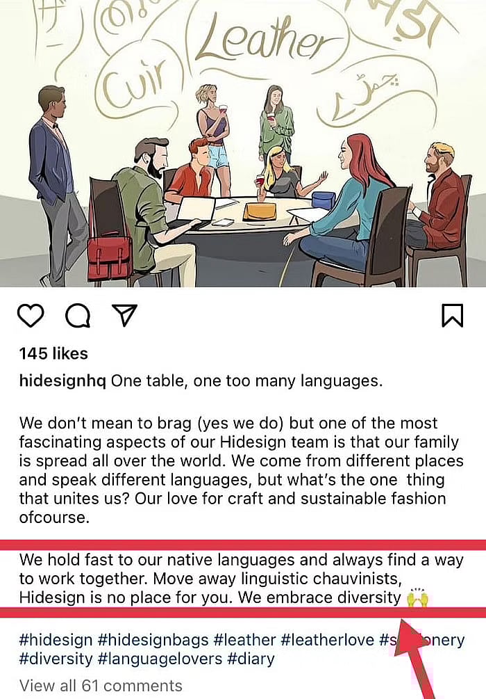தமிழ் மொழிக்கு எதிரான விளம்பரம்.. திமுக MLA-வின் கடும் எதிர்ப்பால் மன்னிப்பு கேட்ட ‘ஹைடிசைன்’ நிறுவனம்!
