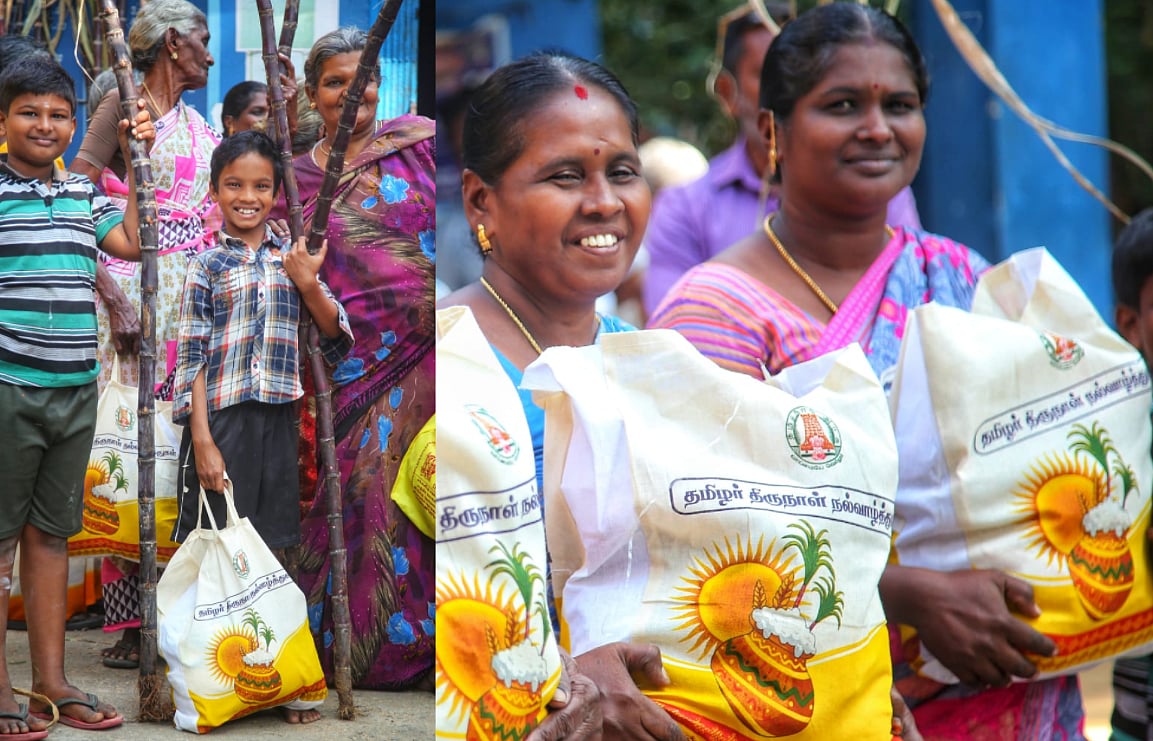 ஜோராக நடக்கும் பொங்கல் தொகுப்பு விநியோகம்; மகிழ்ச்சி வெள்ளத்தில் மக்கள்.. இணையத்தை வென்ற புகைப்படங்கள்!