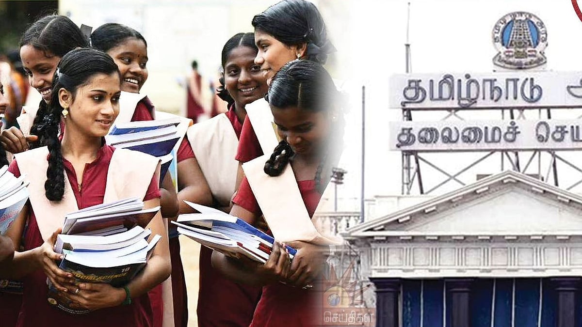 தமிழ் வழி மாணவர்களுக்கு தேர்வுக் கட்டணத்திலிருந்து விலக்கு... தேர்வுத்துறையின் உத்தரவு சொல்வது என்ன?