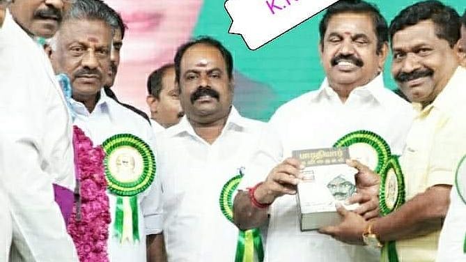 பண மோசடி புகார்... OPS, EPS-க்கு நெருக்கமான அ.தி.மு.க நிர்வாகி தலைமறைவு!