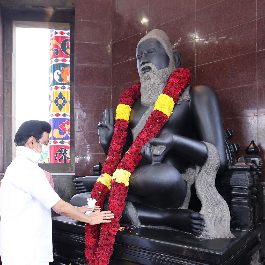 ”அய்யன் திருவள்ளுவர் நாள் இன்று” : சென்னையில் வள்ளுவர் சிலைக்கு முதலமைச்சர் மரியாதை! (புகைப்படங்கள்)