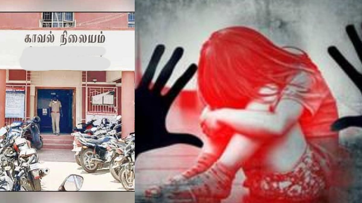 பெற்ற மகளையே பாலியல் வன்கொடுமை செய்த கொடூர தந்தை.. போக்சோவில் கைது செய்த போலிஸ்!