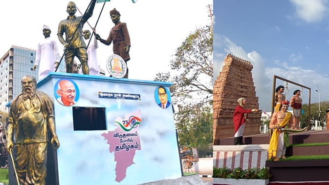 ஒன்றிய அரசால் புறக்கணிக்கப்பட்ட அலங்கார ஊர்திகள்... சென்னையில் நடைபெற்ற குடியரசு தினவிழாவில் அணிவகுப்பு!