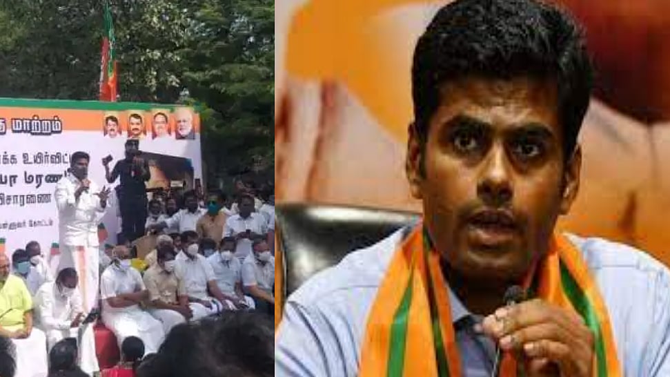 மதவெறி அரசியல் செய்ய நினைத்து வசமாக மாட்டிக்கொண்ட அண்ணாமலை உள்ளிட்ட பா.ஜ.கவினர்... போலி வீடியோ அம்பலம்!