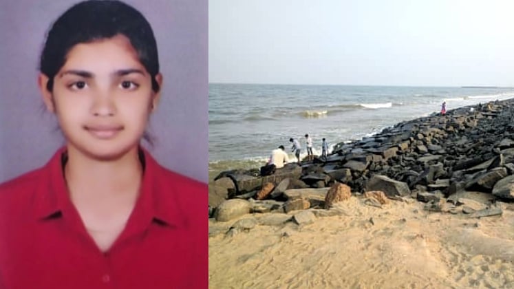 குத்துச்சண்டை போட்டிக்கு சென்ற கல்லூரி மாணவி.. கடலில் மூழ்கி பலியான சோகம்!