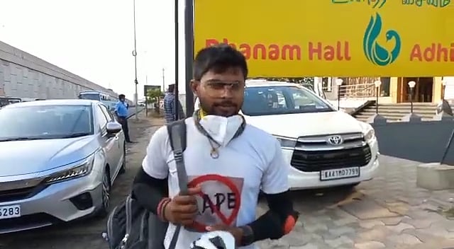 பெண்கள் மீதான பாலியல் வன்கொடுமையை தடுக்க கோரி விழிப்புணர்வு.. ஜம்மு டு கன்னியாகுமரி வரை சைக்கிள் பயணம் !