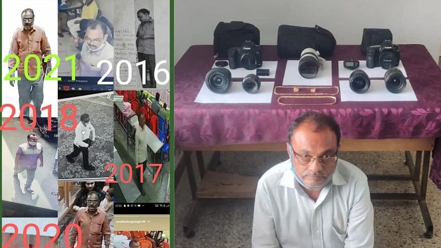 ”செல்போனில் தொடங்கியது எங்க வந்து நிறுத்திருக்கு..” - பலே கேமரா திருடன் சிக்கியது எப்படி?