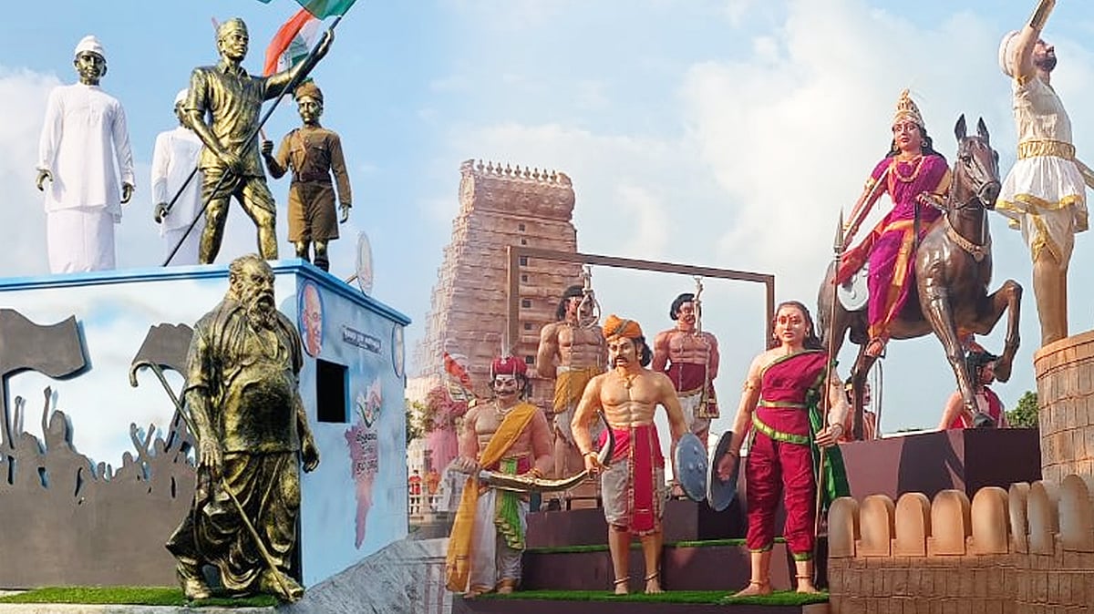 ஒன்றிய அரசுக்கு அணிவகுப்பு மூலம் பதிலடி... எப்படி இருக்கிறது நம்ம ஊரு ஊர்தி? #Album