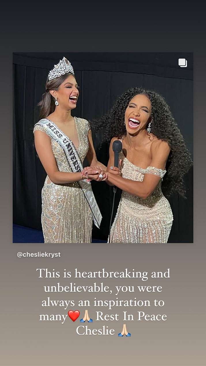 9வது மாடியில் இருந்து விழுந்து பிரபல அழகி மரணம் : கொலையா தற்கொலையா என நியூயார்க் போலிஸ் தீவிர விசாரணை!