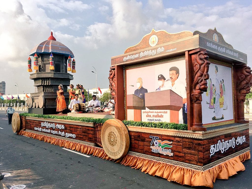 ஒன்றிய அரசுக்கு அணிவகுப்பு மூலம் பதிலடி... எப்படி இருக்கிறது நம்ம ஊரு ஊர்தி? #Album