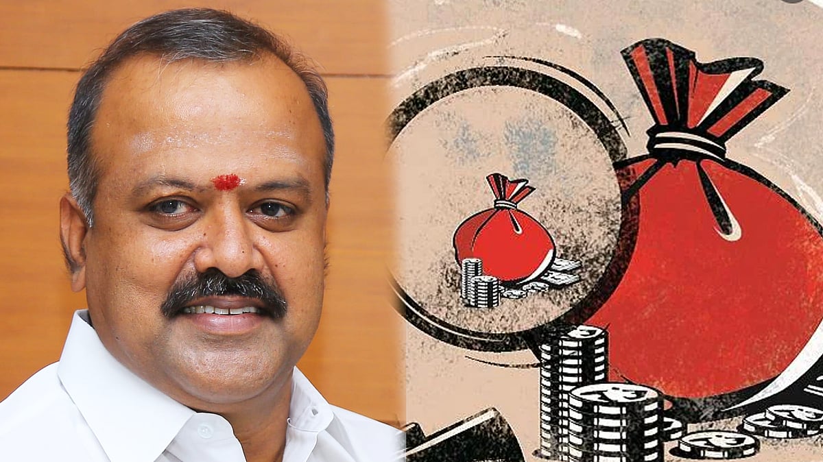 வருமானத்திற்கு அதிகமாக சொத்துக்குவிப்பு... அ.தி.மு.க பிரமுகர் வீட்டில் லஞ்ச ஒழிப்பு போலிஸார் ரெய்டு!