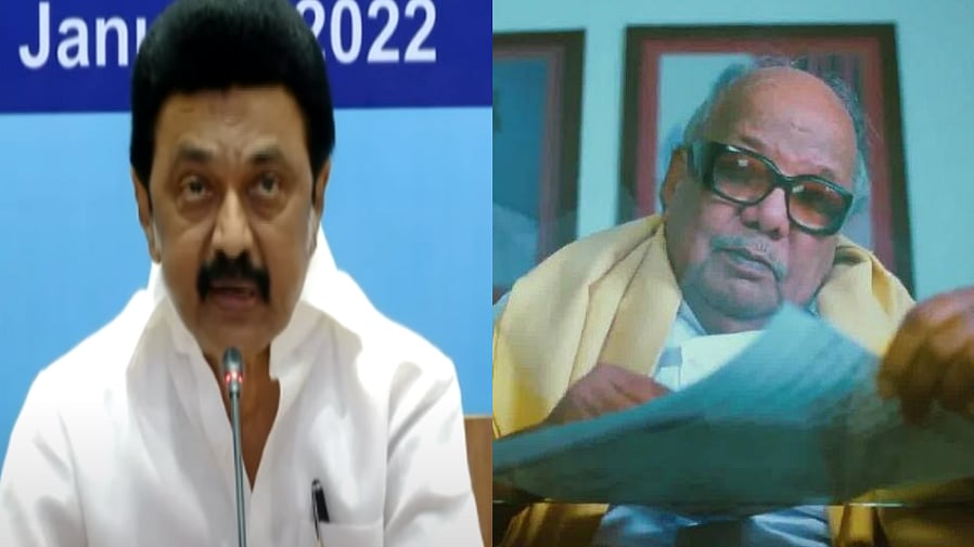 “முத்தமிழறிஞர் கலைஞர் இன்று இருந்திருந்தால் மிகவும் மகிழ்ந்திருப்பார்”: முதலமைச்சர் மு.க.ஸ்டாலின் பேச்சு!