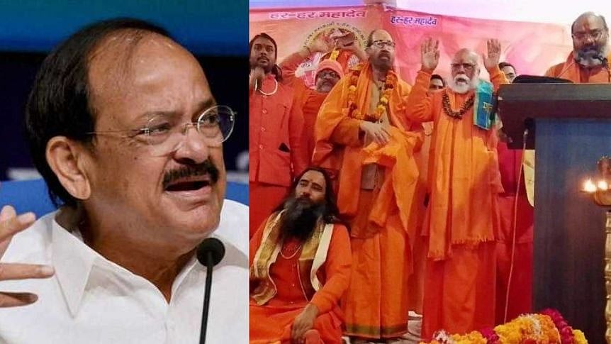 "பா.ஜ.க ஆதரவு சாமியார்களுக்கு மதச்சார்பின்மை பாடம் எடுத்த  வெங்கய்யா நாயுடு": முரசொலி தலையங்கம்!