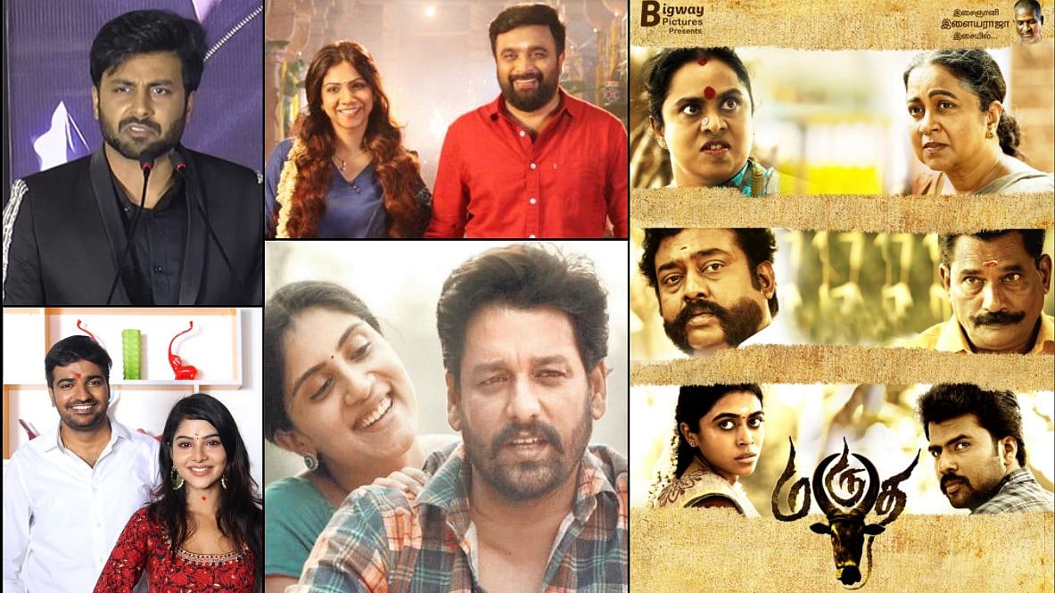 உச்ச நட்சத்திரங்கள் இல்லாத பொங்கல்; இந்த ஆண்டு வெளியாகும் தமிழ் படங்கள் என்னென்ன? PART 1