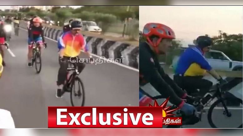 அதிகாலையிலேயே ECR ரோட்டில் சைக்கிள் பயிற்சி.. ‘மெர்சல்’ செய்யும் முதலமைச்சர் மு.க.ஸ்டாலின் ! (VIDEO)