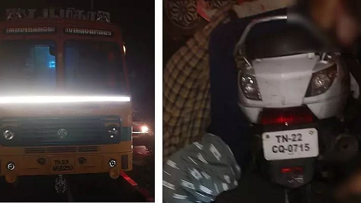 கடற்கரைக்குச் சென்று வீடு திரும்பிய போது நடந்த கொடூரம்..  தந்தையும், 2 குழந்தைகளும் பரிதாப பலி!