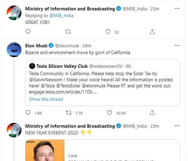 ஹேக் செய்யப்பட்ட ஒன்றிய அரசின் ட்விட்டர் கணக்கு.. Elon Musk பெயரில் ட்வீட் வெளியானதால் பரபரப்பு!