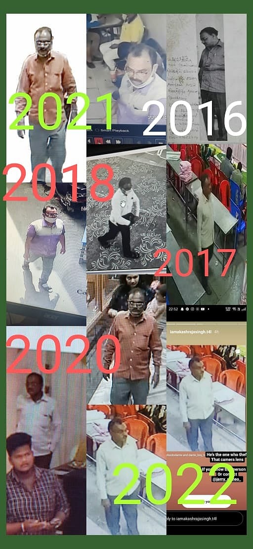 ”செல்போனில் தொடங்கியது எங்க வந்து நிறுத்திருக்கு..” - பலே கேமரா திருடன் சிக்கியது எப்படி?