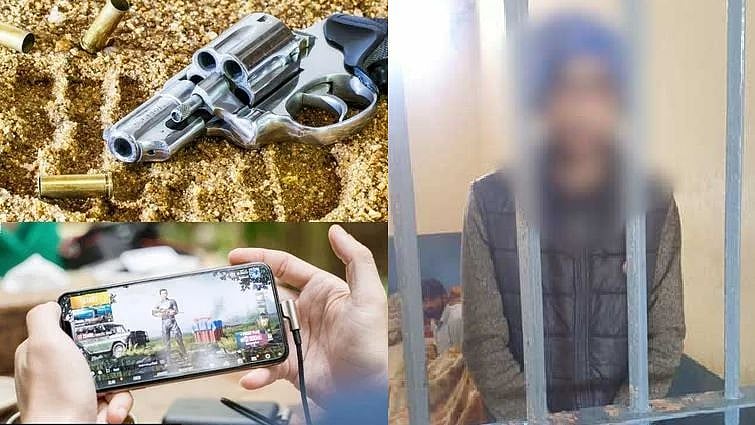 தாய் உட்பட ஒரே குடும்பத்தைச் சேர்ந்த 4 பேரை சுட்டுக்கொன்ற 14 வயது சிறுவன் - விளையாட்டால் நடந்த விபரீதம்!