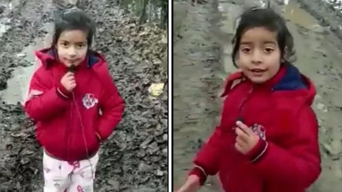 “ரோடா இது..? எங்க வீட்டுக்கு யாருமே வர்றதில்ல” : நிருபராக மாறிய சிறுமி - வைரல் வீடியோவின் பின்னணி என்ன?