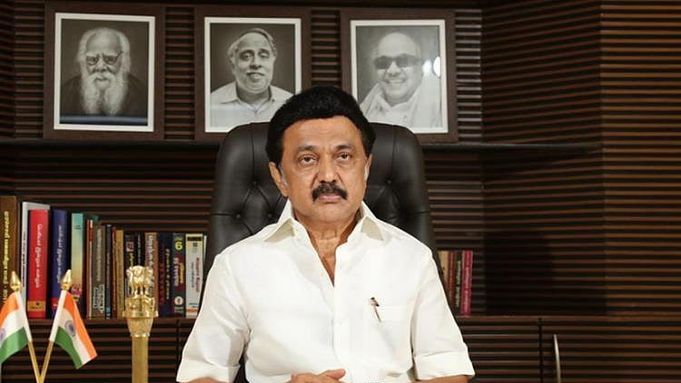 தமிழ் வளர்ச்சித் துறை விருதுகள் அறிவிப்பு... விருதுத்தொகையை உயர்த்தி முதலமைச்சர் மு.க.ஸ்டாலின் ஆணை!