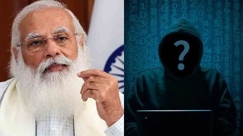 ஹேக் செய்யப்பட்ட ஒன்றிய அரசின் ட்விட்டர் கணக்கு.. Elon Musk பெயரில் ட்வீட் வெளியானதால் பரபரப்பு!