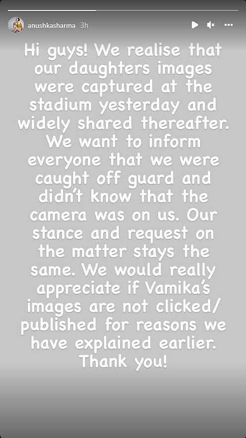 “எங்கள் மகள் வாமிகாவின் புகைப்படத்தை யாரும் பகிர வேண்டாம்” : விராட் கோலி வேண்டுகோள்!
