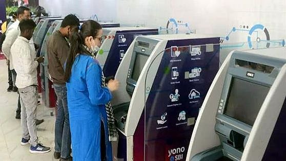 ATM பரிவர்த்தனை கட்டணம் உயர்வு... வாடிக்கையாளர்களுக்கு ‘ஷாக்’ - இன்று முதல் அமலுக்கு வந்த மாற்றம்!