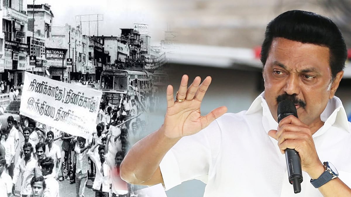 “இவர்களால்தான் எழுந்துநிற்கிறது தி.மு.க எனும் மாபெரும் தமிழின இயக்கம்”: முதல்வர் மு.க.ஸ்டாலின் உரைவீச்சு!