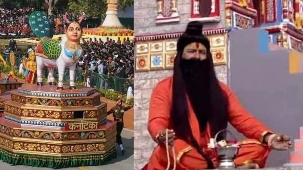 டெல்லி குடியரசு தின விழாவில் அணிவகுத்த வியக்கத்தகு அலங்கார ஊர்திகள்; இணையத்தில் வைரல்!