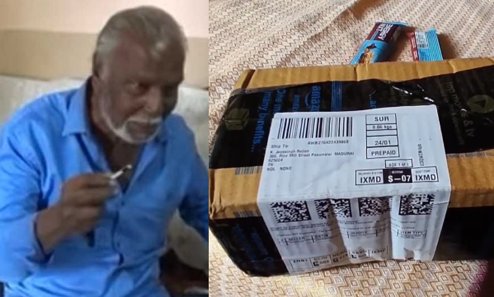 Accu Check ஆர்டர் போட்டவருக்கு சாக்லேட் அனுப்பி அதிர்ச்சி கொடுத்த அமேசான்; பரிதவிக்கும் முதியவர்!