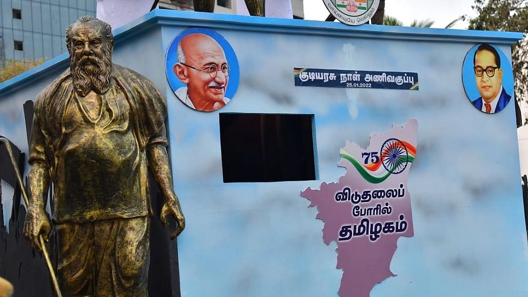 அலங்கார ஊர்தியில் தந்தை பெரியார்... விடுதலை போராட்ட பங்களிப்பை பெருமைப்படுத்திய தி.மு.க அரசு!