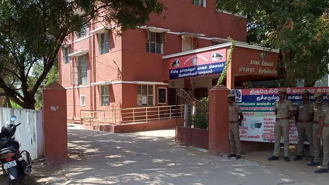 கிரிக்கெட் மட்டையால் மனைவியை அடித்துக் கொன்ற கணவன்.. விசாரணையில் பகீர் தகவல்!