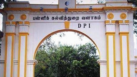 DPI-யில் வேலை வாங்கித் தருவதாக மோசடி செய்த நபர்.. கைது செய்த போலிஸ்.. நடந்தது என்ன?