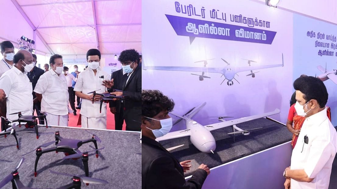 முதலமைச்சர் தொடங்கி வைத்த ஆளில்லா ட்ரோன்களின் செயல்பாடு மற்றும் பயன் என்னென்ன தெரியுமா? விவரம் இதோ!