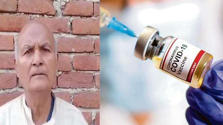 “10 மாதத்தில் 11 முறை தடுப்பூசி போட்டுக் கொண்ட முதியவர்” : அதிர்ச்சியில் சுகாதாரத்துறை - பின்னணி என்ன?