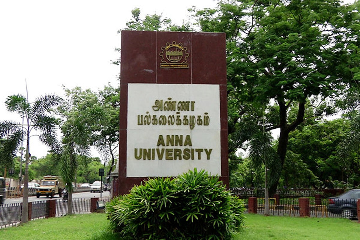 “மாணவர்கள் புத்தகங்களை பார்த்து தேர்வு எழுதலாம்”: உயர்கல்வித்துறை அனுமதி- அட்டவணை வெளியிட்ட அண்ணா பல்கலை!