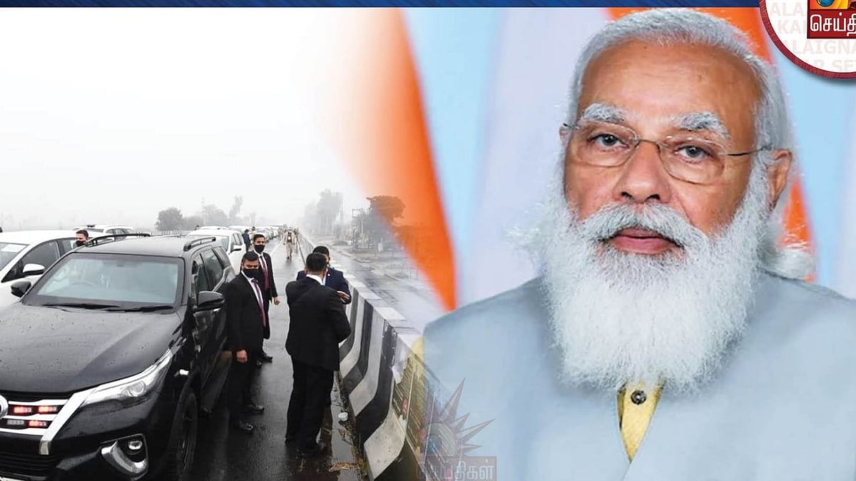 “பிரதமர் மோடி திரும்பிச் சென்றதற்கான உண்மையான காரணம் இதுதான்” : போட்டு உடைத்த பஞ்சாப் முதலமைச்சர்!