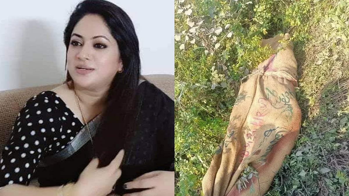 காணாமல் போன வங்க நடிகை பிணமாக மீட்பு: கணவர் கைது; பரபரப்பும் வங்கதேச திரையுலகம்!